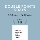 DOUBLE POINT 5 DAYS