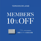 MEMBER'S 10% OFF campaign