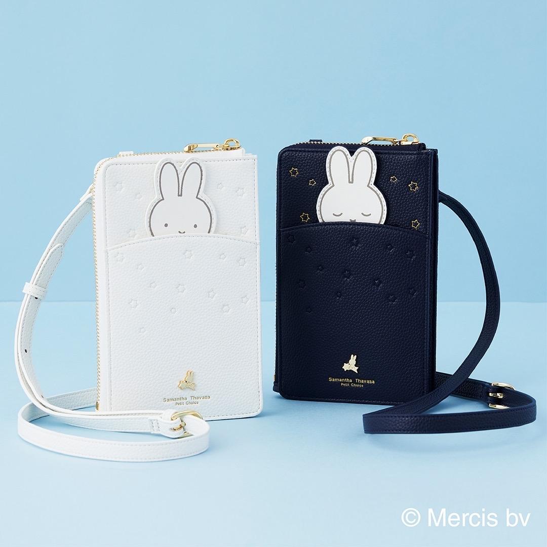 Collaboration] Miffy Collection › Sapporo PARCO - PARCO