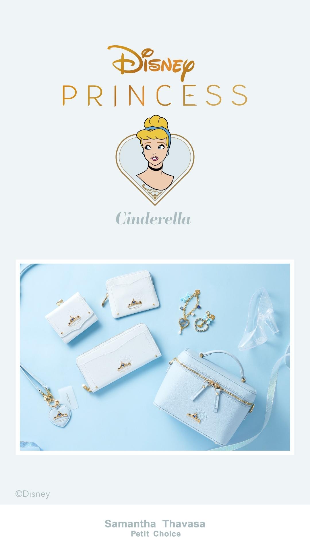 NEW Disney Princess Collection › Sapporo PARCO - PARCO