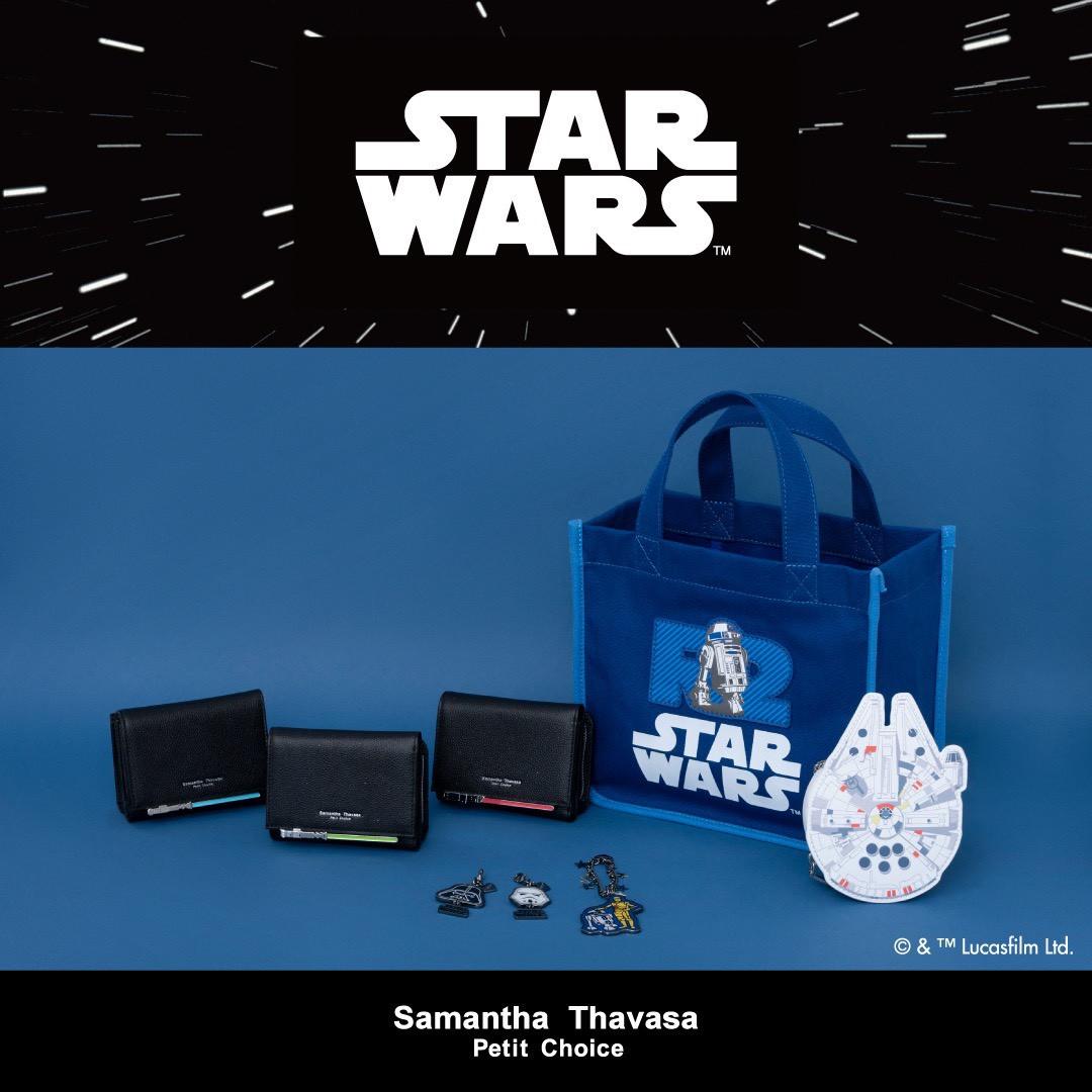【コラボ】スターウォーズコレクション✨