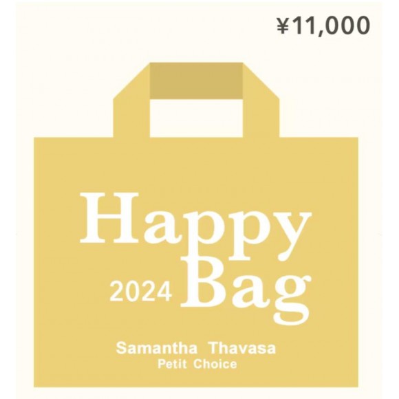 予約】2024年度福袋✨ | サマンサタバサ プチチョイス・ショップ