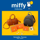 【コラボ】ミッフィーコレクション★★