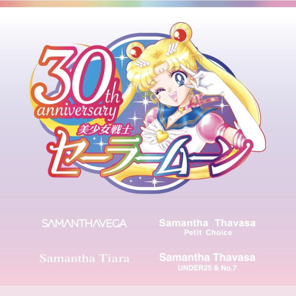 ✨『美少女戦士セーラームーン』３０周年記念コラボ✨