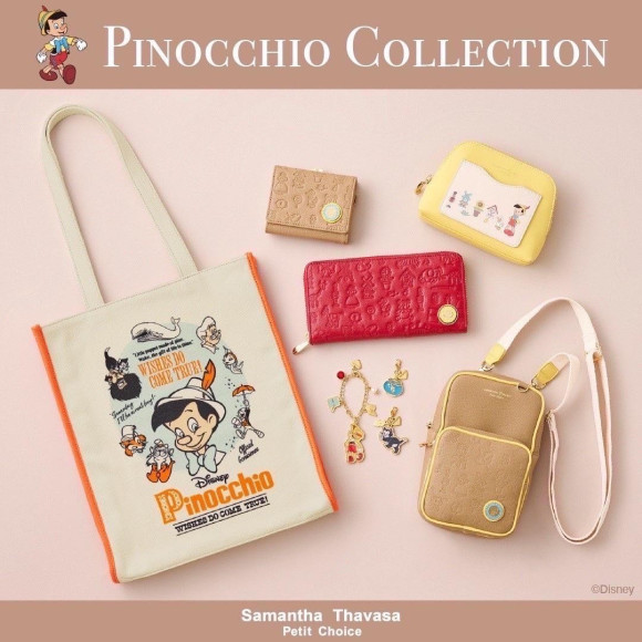 ✨『ピノキオ』コラボレーションアイテムが登場✨