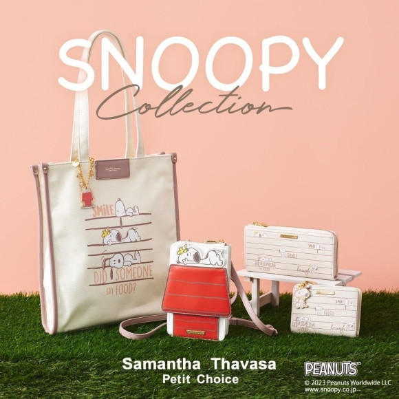 ✨SNOOPY × Samantha Thavasa Petit Choice✨