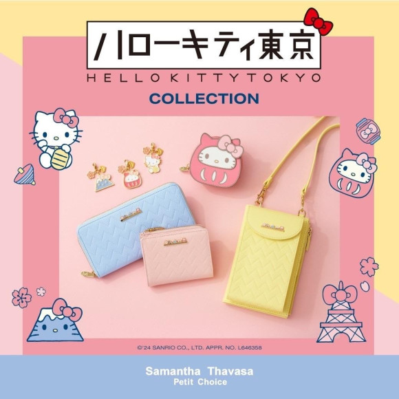 ✨ハローキティ東京コレクション発売✨