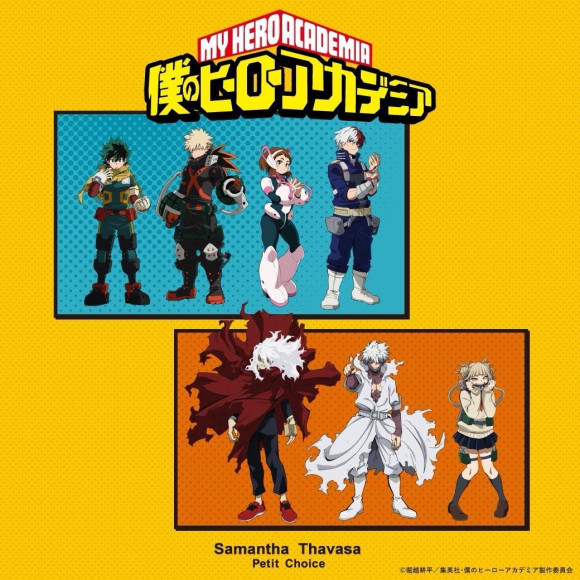 [Collaboration] Release of My Hero Academia ★★ The second one