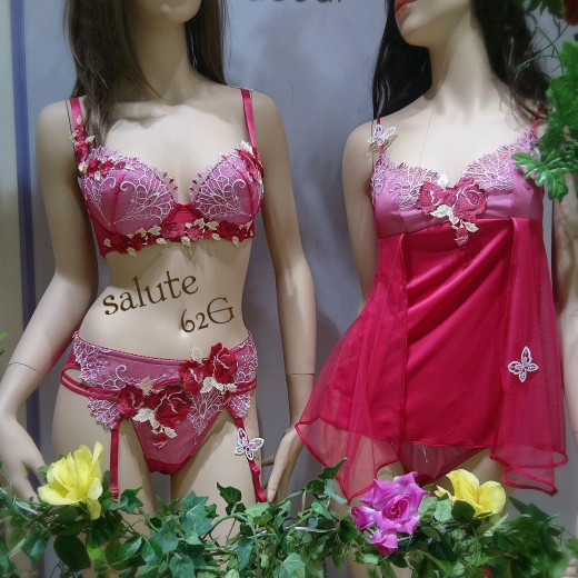 サルート新作♡62G 入荷！