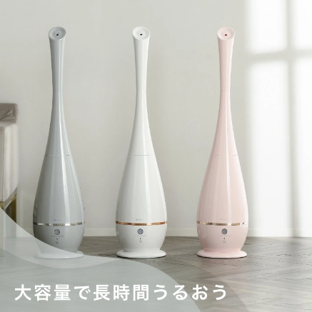 【NEW】超音波加湿器2022モデル