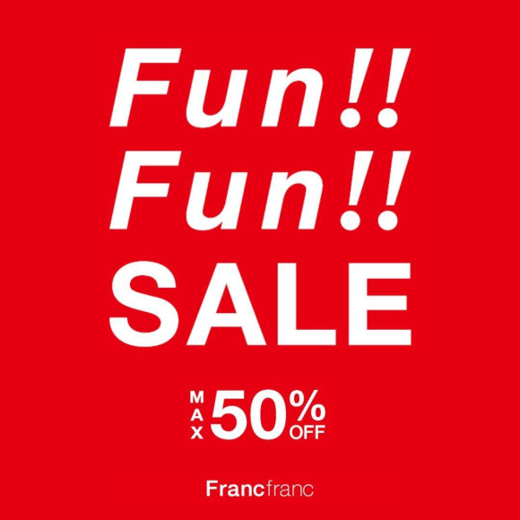 Fun!!Fun!!SALEのお知らせ