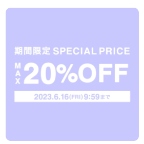【SALE】ギフトにもオススメのステンレスボトルが期間限定価格！！