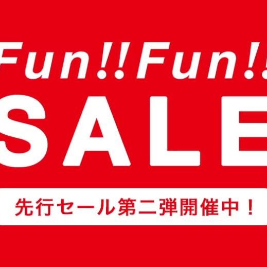 【SALE】Fun! Fun! SALE 秋冬の先行セール第二弾