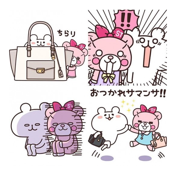 Lineスタンプ Kingz ショップニュース 札幌parco パルコ