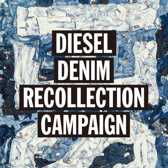 デニム リコレクションキャンペーンを開催｜DIESEL NEWS｜ディーゼル（DIESEL）公式オンラインストア	