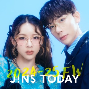 旬を着こなすメガネ「JINS TODAY」24年秋冬の新作第2弾発売！