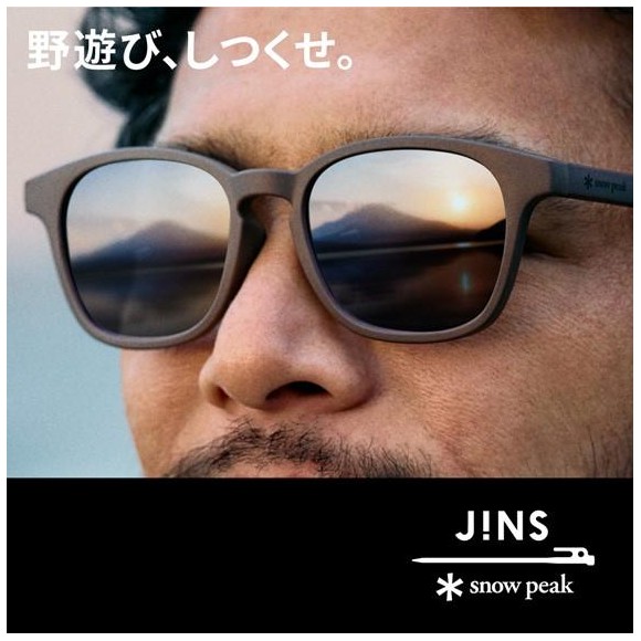 JINS×Snow Peak 第二弾6/15（木）より発売！