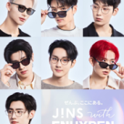 JINS with ENHYPEN