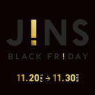 ”!“안경이”“가격으로.일 년에 한 번의 블랙 프라이데이 세일 실시 중!