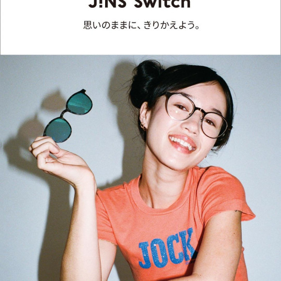 自由にカスタマイズできる新作JINS Switch 発売!!
