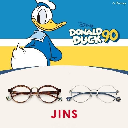 แว่นตาของการออกแบบ Donald Duck ปรากฏขึ้นใน JINS วันที่ 8 เดือนมิถุนายน!