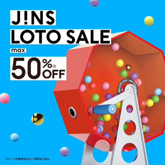 JINSのLOTO SALE実施中！