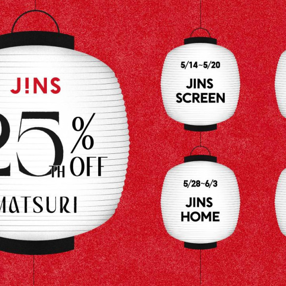 JINS 25TH MATSURI スタート！
