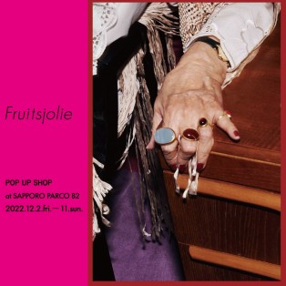 『Fruitsjolie』限定オープン!!