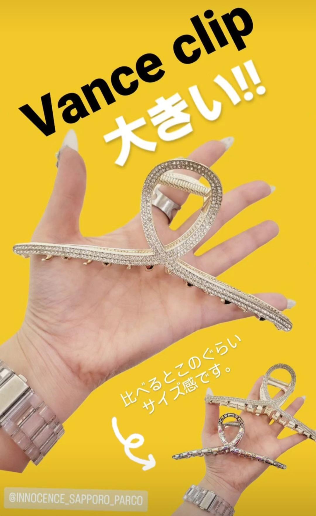 新作のご紹介