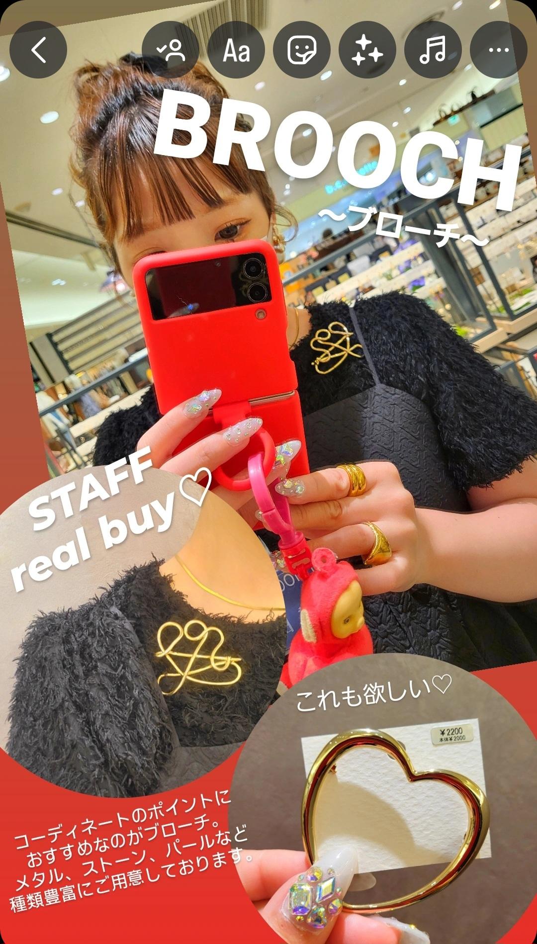 新作のご紹介