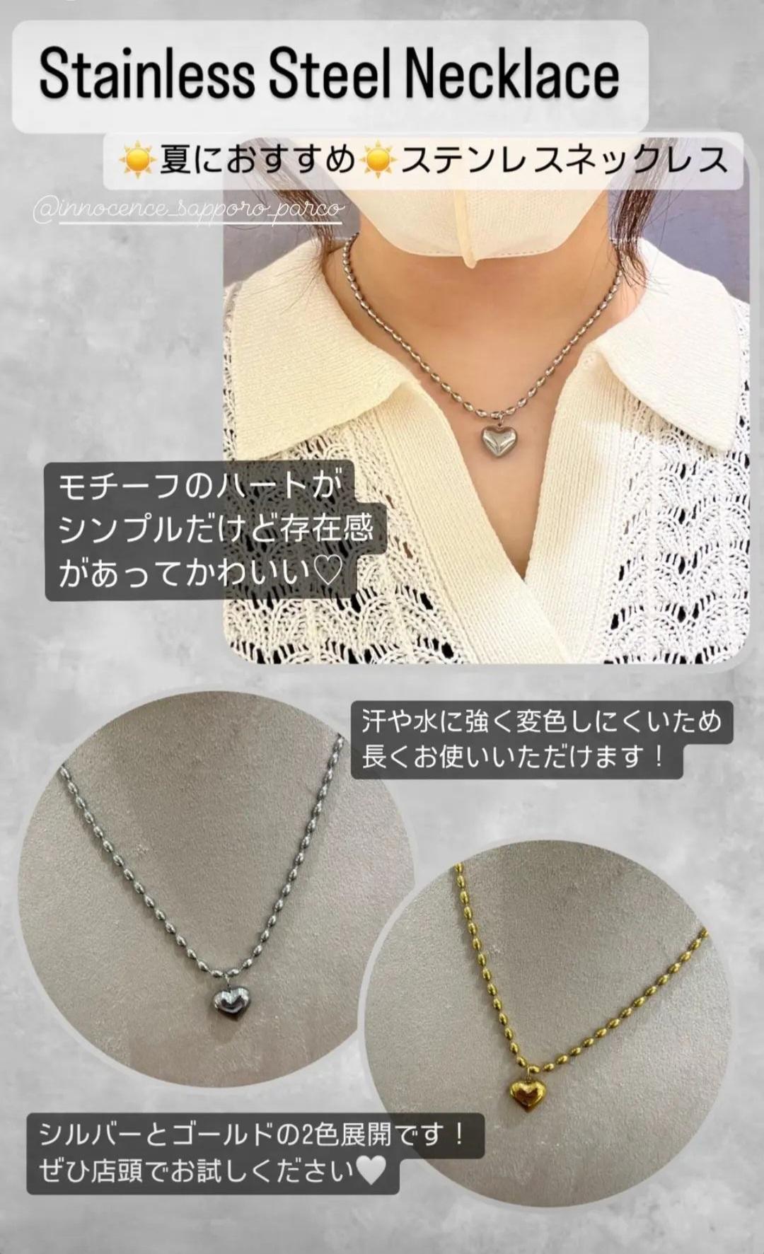 新作のご紹介