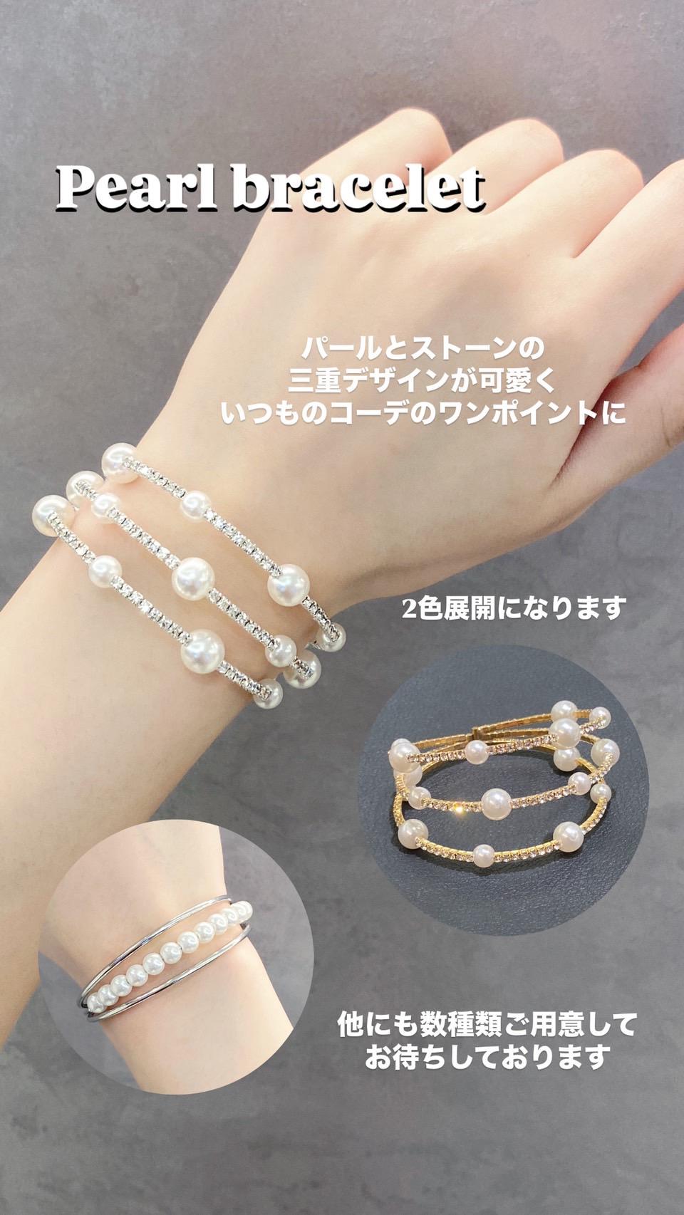 新作のご紹介