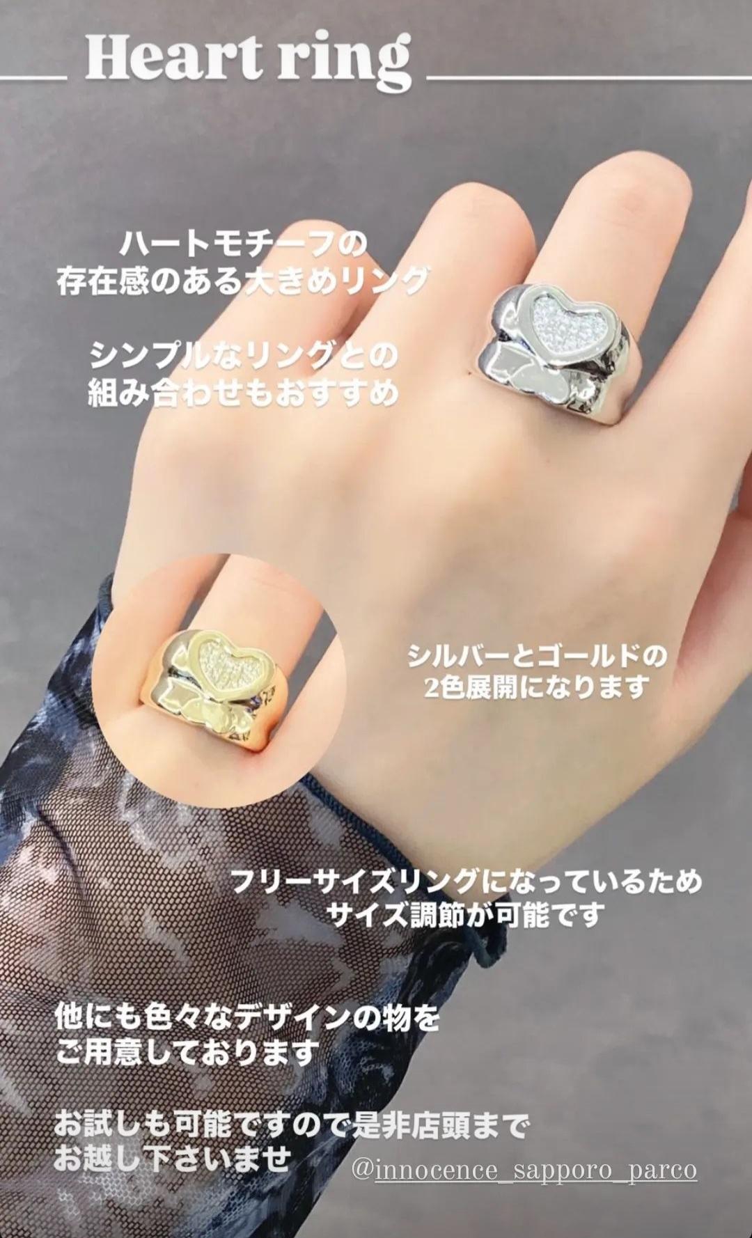 新作のご紹介