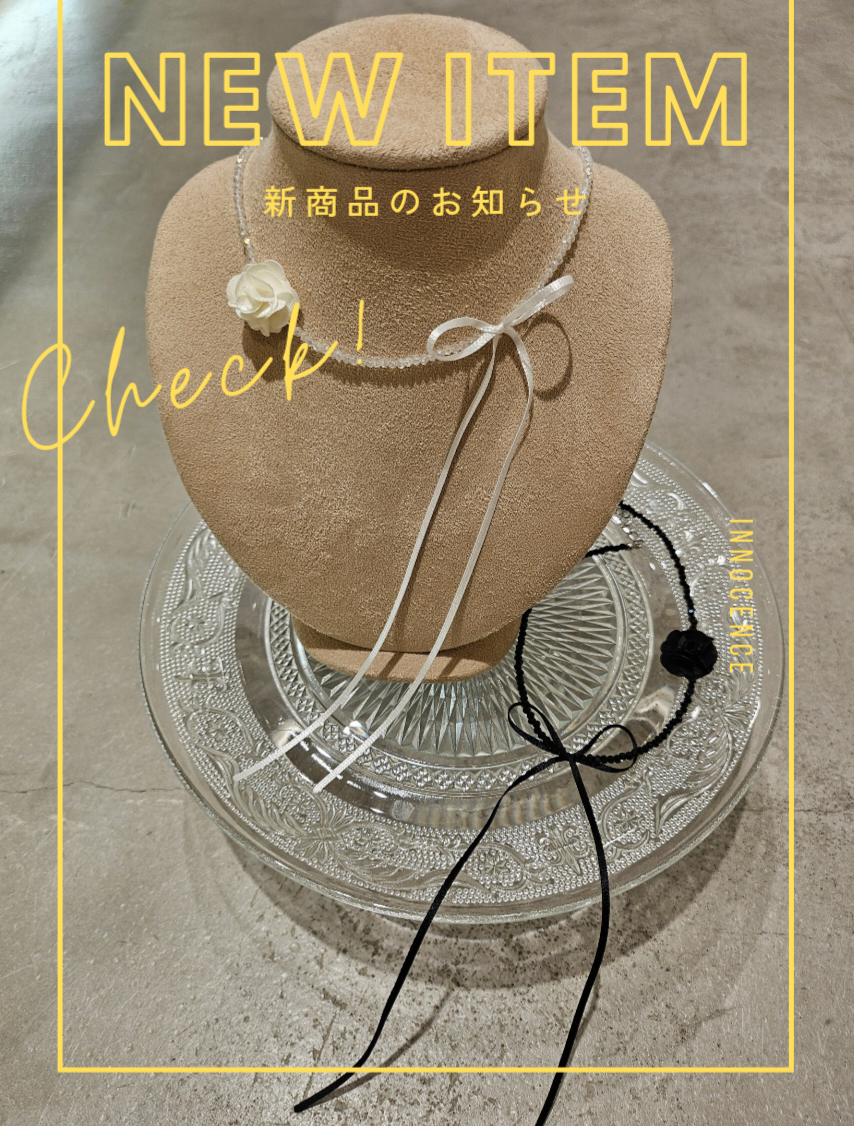 ビーズチョーカー