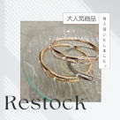 完売してたマグネットブレス入荷しております。
