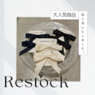 普段使いから推し活にも◎