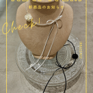 ビーズチョーカー