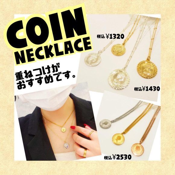 コインネックレス