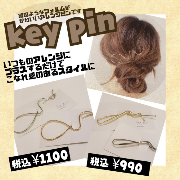 key pin