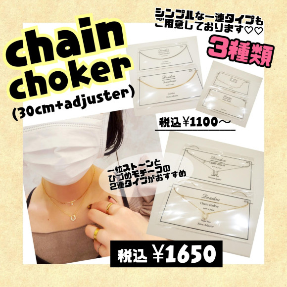 イニシャルステンレスネックレス
