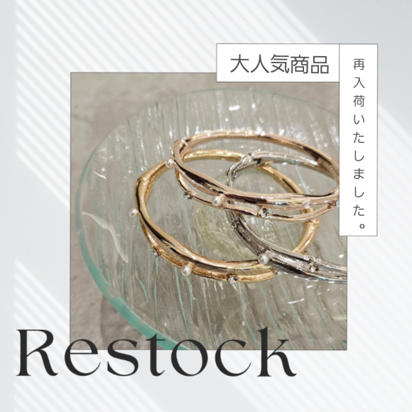 完売してたマグネットブレス入荷しております。