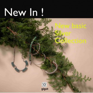 New basic silver collection