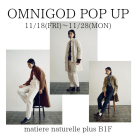 OMNIGOD POPUPSHOP