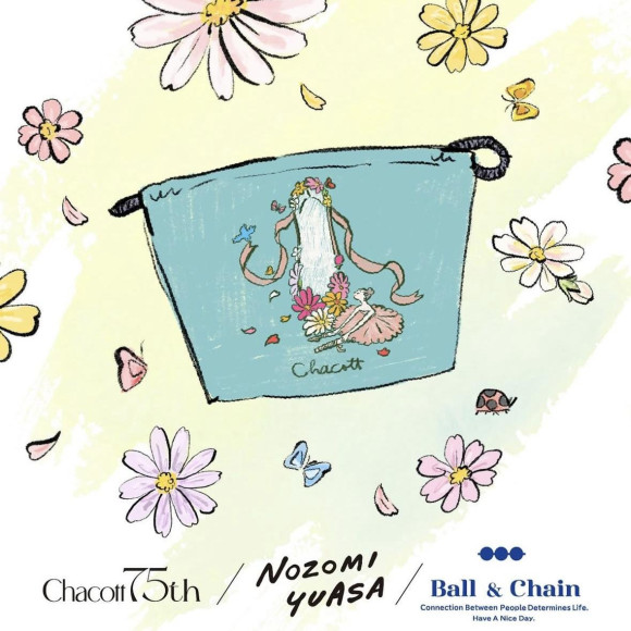 5/1(木)発売【Ball&Chain×湯浅望さん×Chacott】コラボ