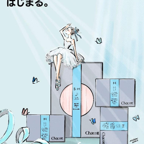 Chacott BLUE の季節、はじまる。