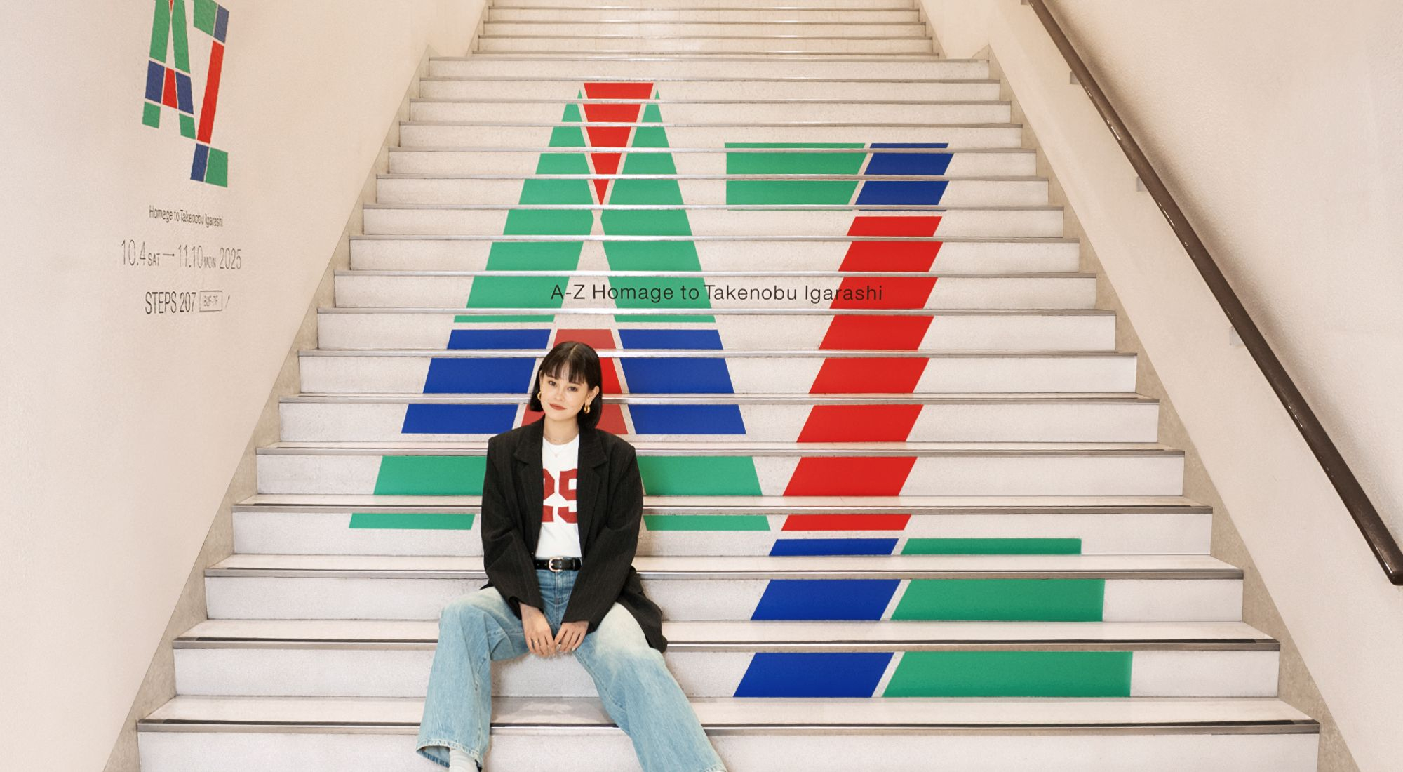 emmaと観る『A-Z Homage to Takenobu Igarashi』展 | 札幌PARCO