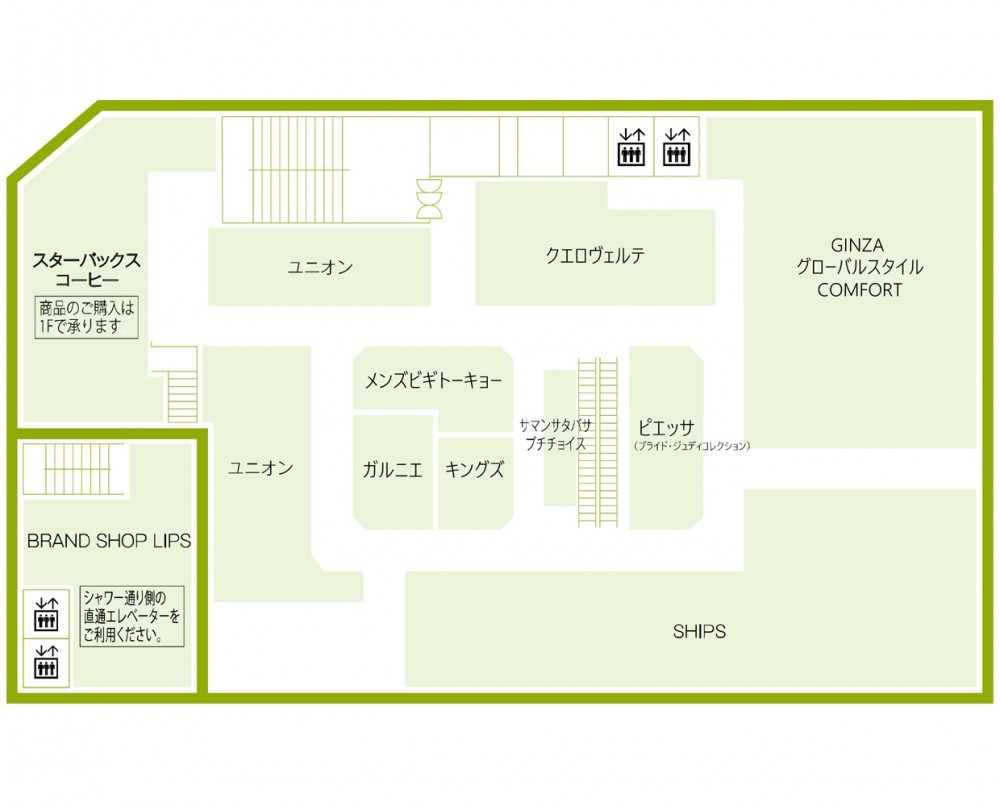 フロアガイド 札幌parco パルコ