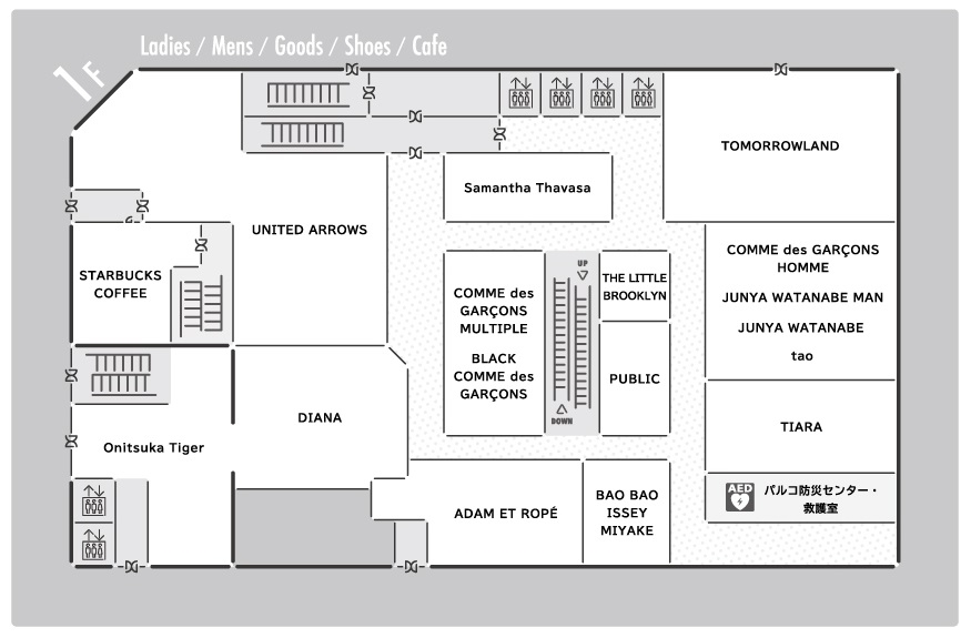 1fレディス メンズ グッズ シューズ カフェ フロアガイド 札幌parco パルコ