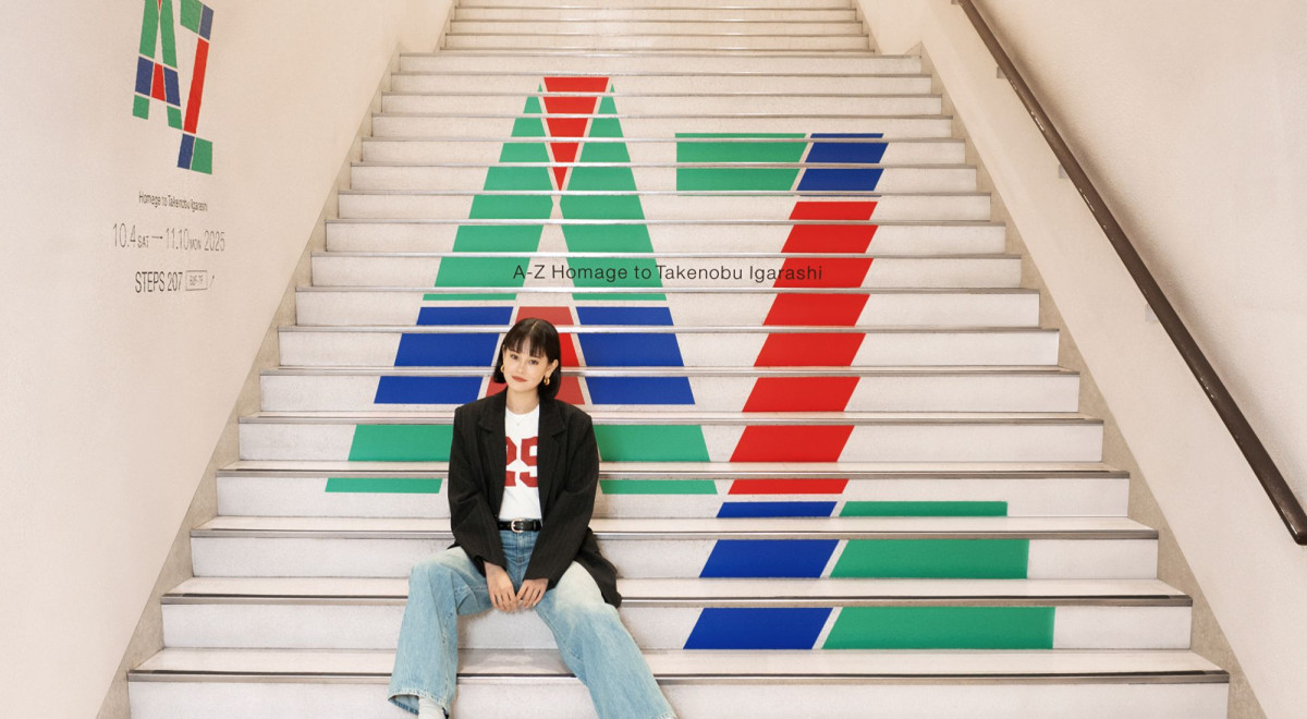 emmaと観る『A-Z Homage to Takenobu Igarashi』展 | 札幌PARCO