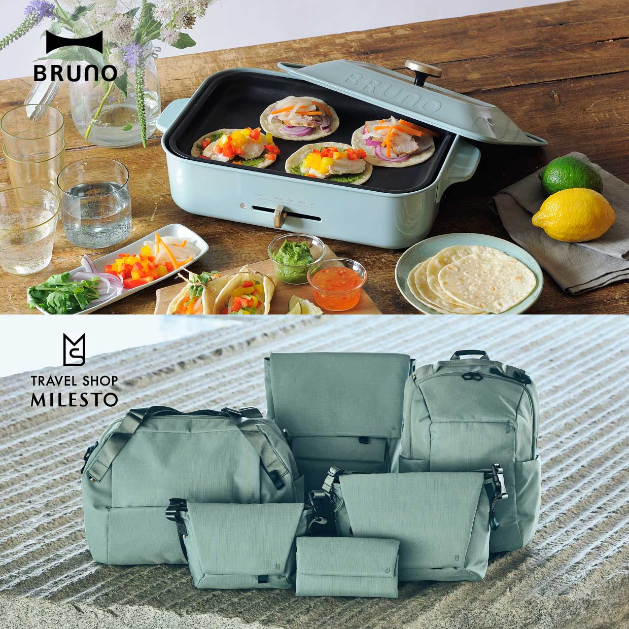 BRUNO / TRAVEL SHOP MILESTO